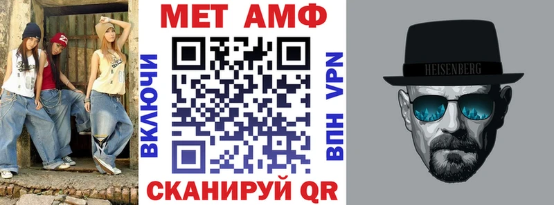 АМФ 97%  kraken ТОР  Купино 