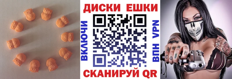 blacksprut маркетплейс  Купино  ЭКСТАЗИ XTC 