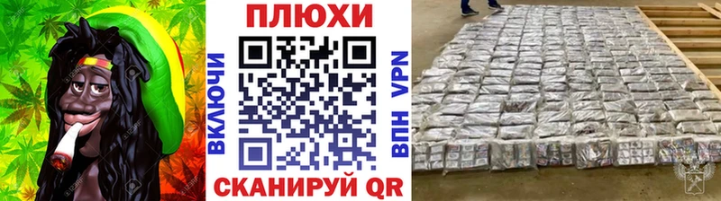 ГАШ hashish  наркота  Купино 