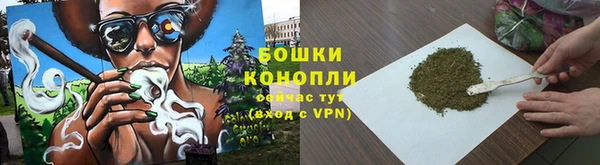 скорость mdpv Белокуриха