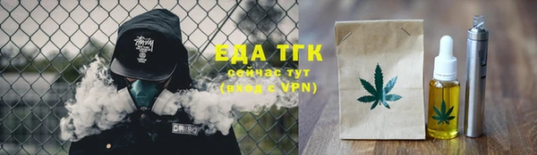 гашик Белоозёрский