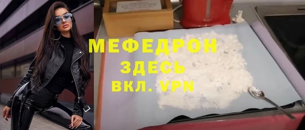 гашик Белоозёрский