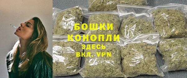 экстази Беломорск