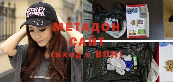 гашик Белоозёрский