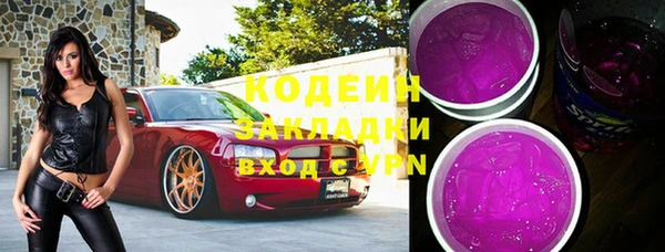 героин Балабаново