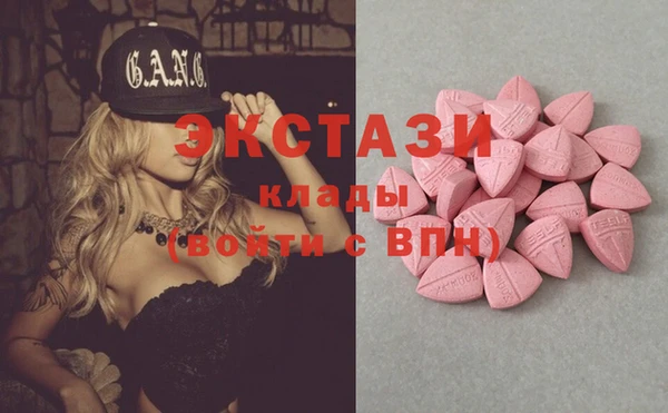 гашик Белоозёрский