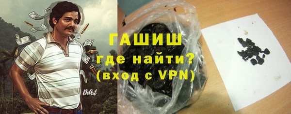 скорость mdpv Белокуриха