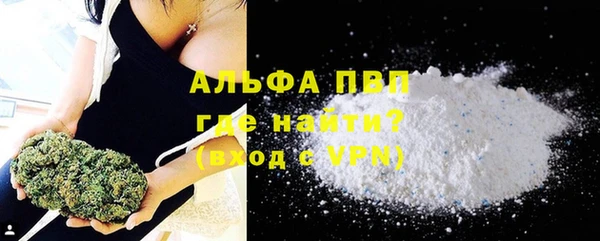 экстази Беломорск