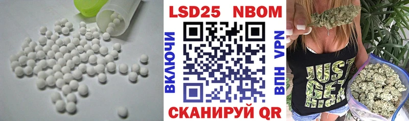 Лсд 25 экстази ecstasy  Купино 