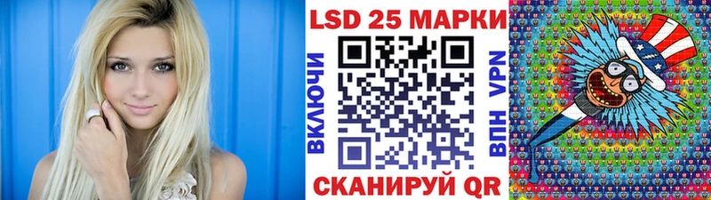 Марки NBOMe 1,5мг  мориарти наркотические препараты  Купино  гидра маркетплейс 
